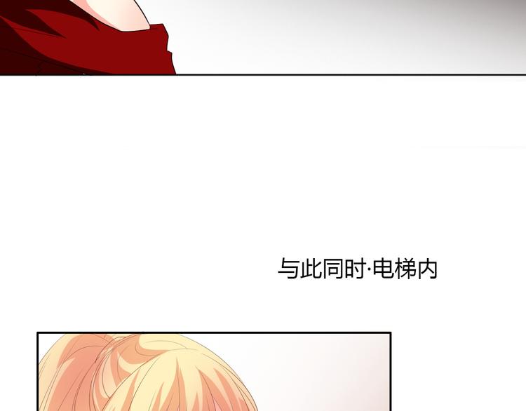 第25话 逃跑被救？46