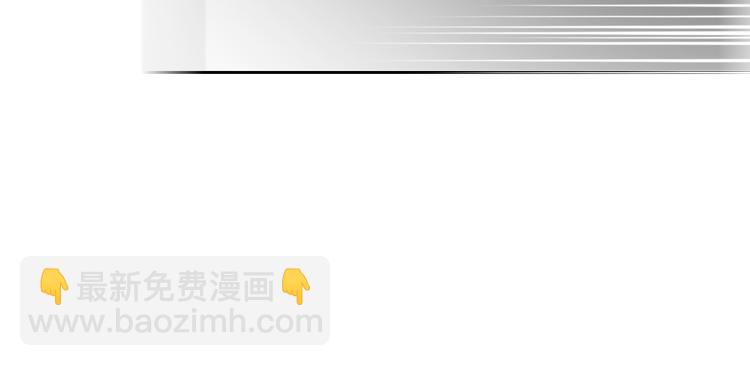 第28话 获救12
