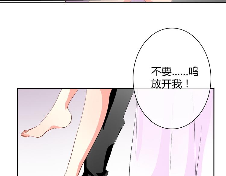 第28话 获救18