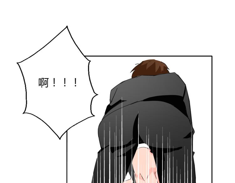 第28话 获救24
