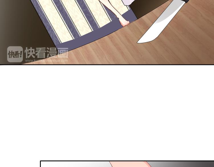 第28话 获救29