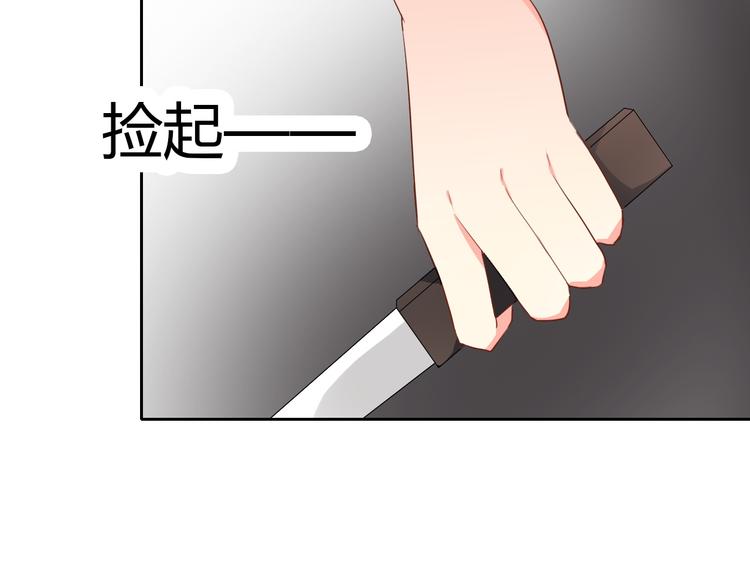 第28话 获救30