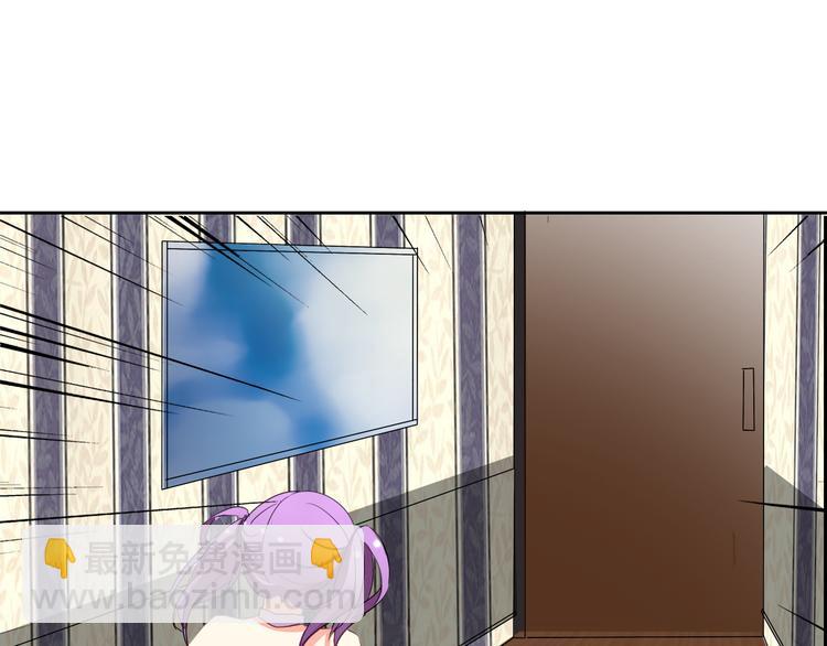 第28话 获救31