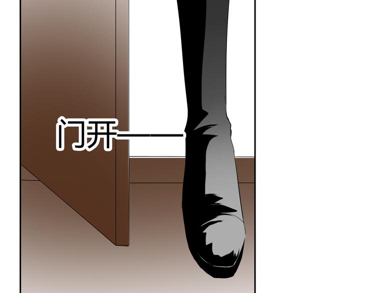 第28话 获救33