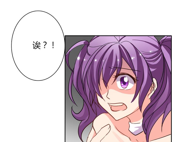 第28话 获救41