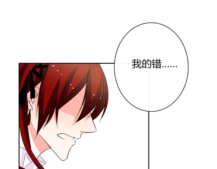 第28话 获救48