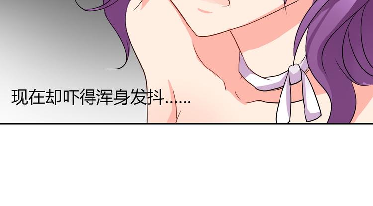 第28话 获救51