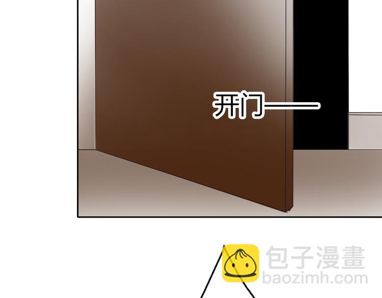 第28话 获救9