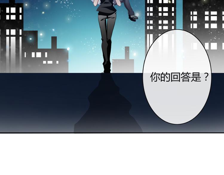 第32话 这不是真的42