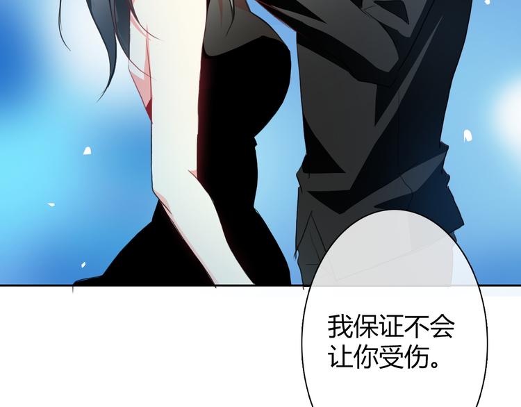 第32话 这不是真的57