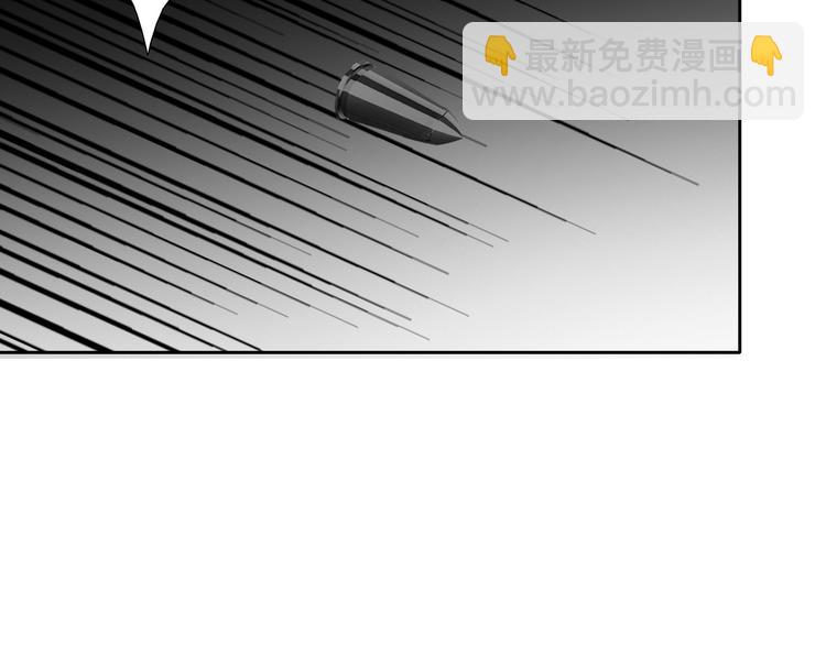 第33话 初遇莫晨楠21