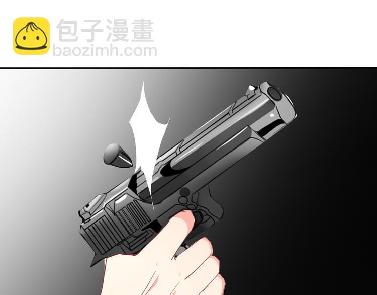 第33话 初遇莫晨楠28