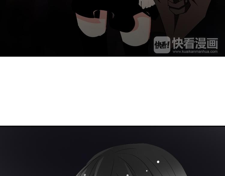 第34话 今后由我保护你66