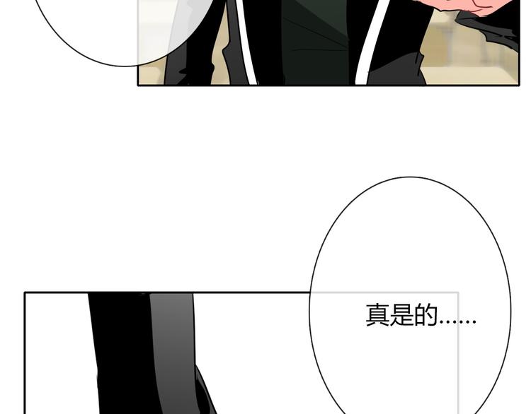 第37话 别说对不起108