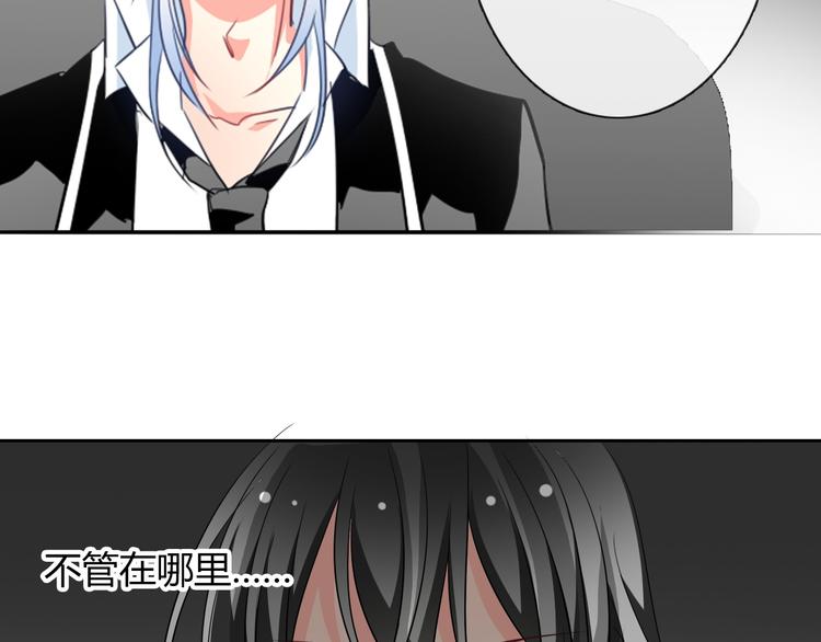 第37话 别说对不起24
