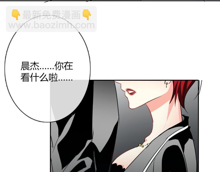 第37话 别说对不起38