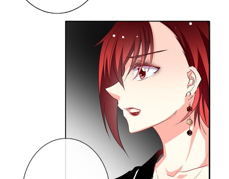 第37话 别说对不起47