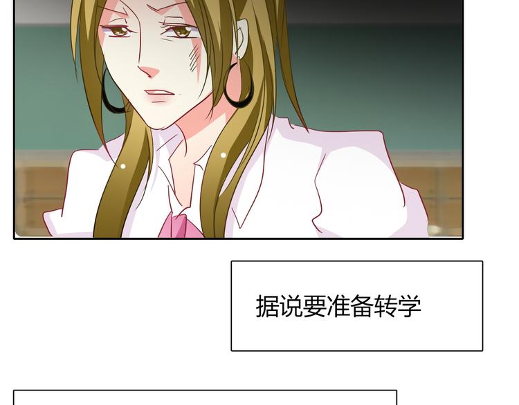 第37话 别说对不起64