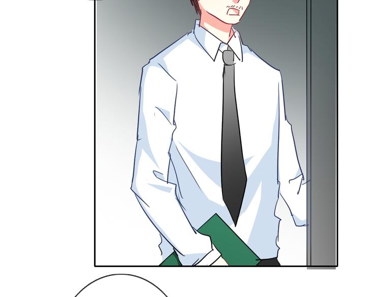 第37话 别说对不起69
