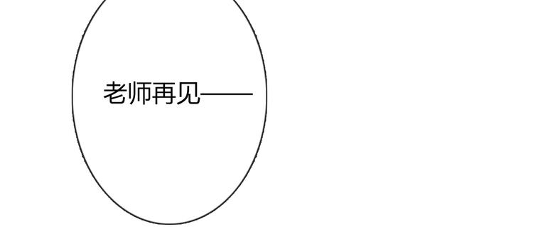 第37话 别说对不起70