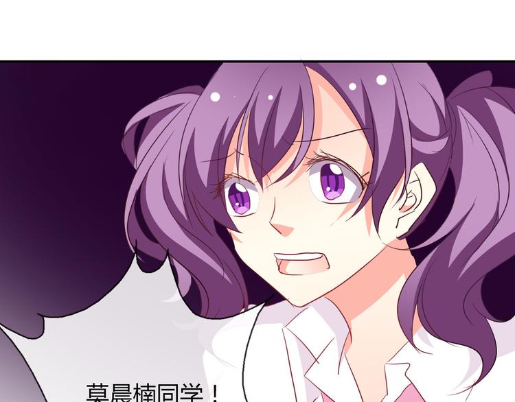 第37话 别说对不起87