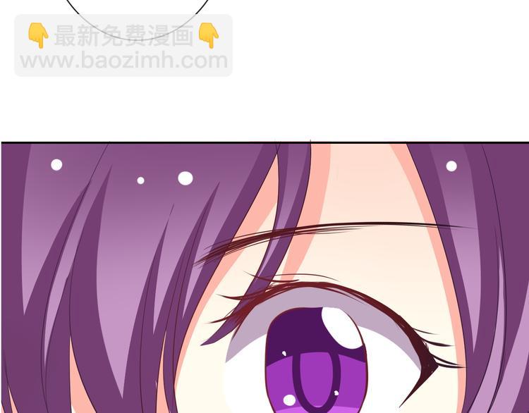第37话 别说对不起92