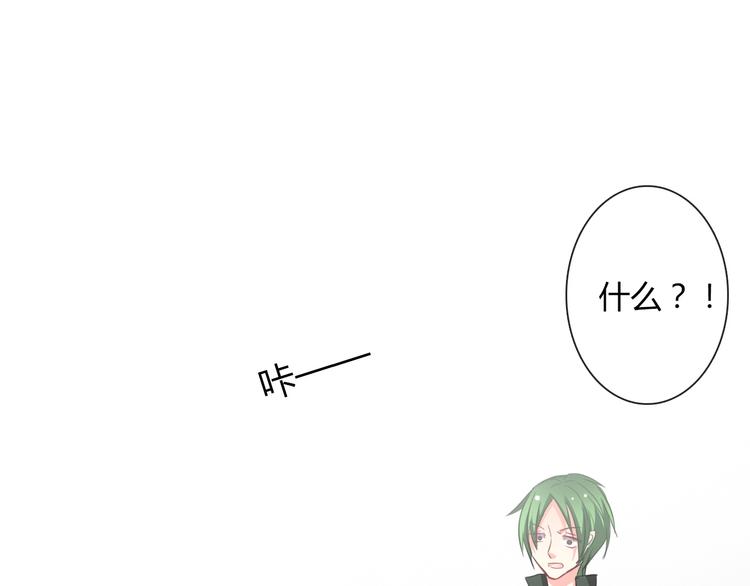 第37话 别说对不起96