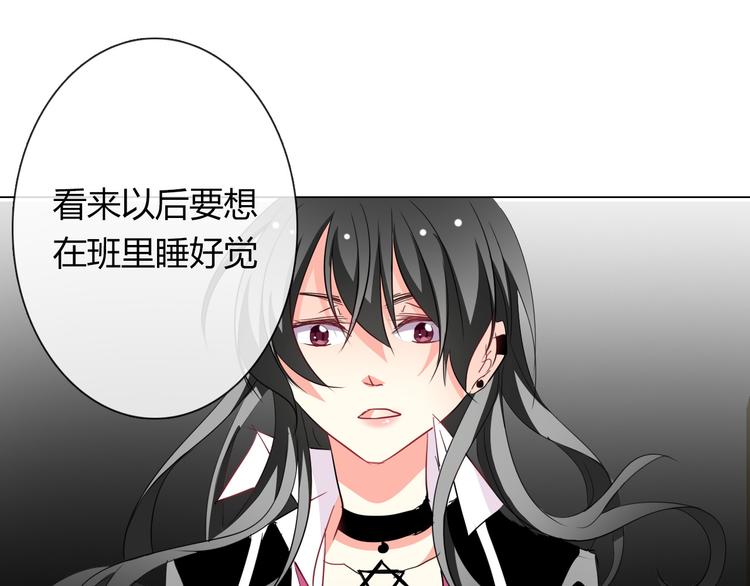 第38话 宣战0