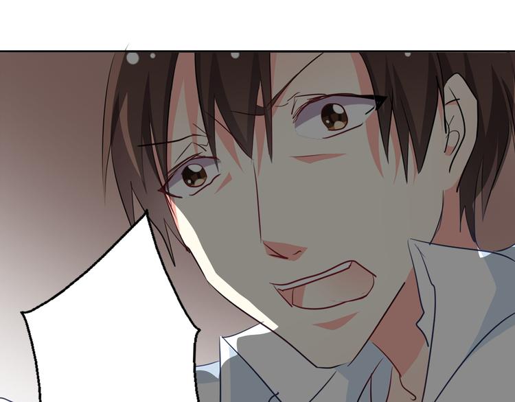 第38话 宣战28