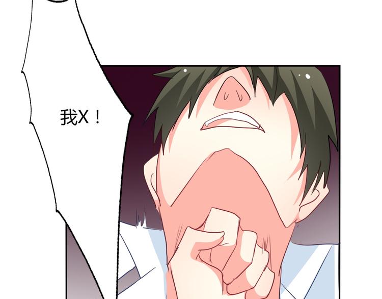 第38话 宣战37