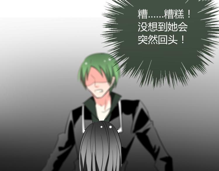 第38话 宣战69