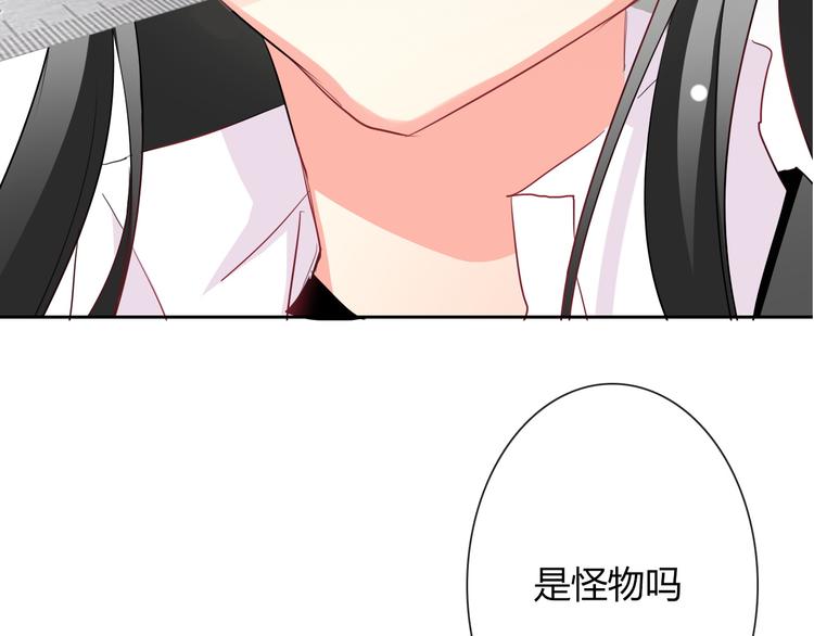 第38话 宣战78
