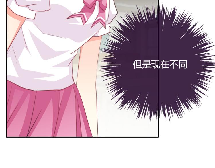 第40话 你是怪物吗？！13