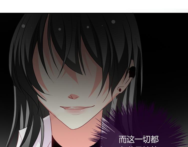 第40话 你是怪物吗？！17