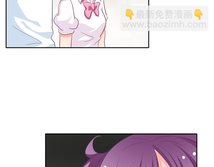 第40话 你是怪物吗？！3