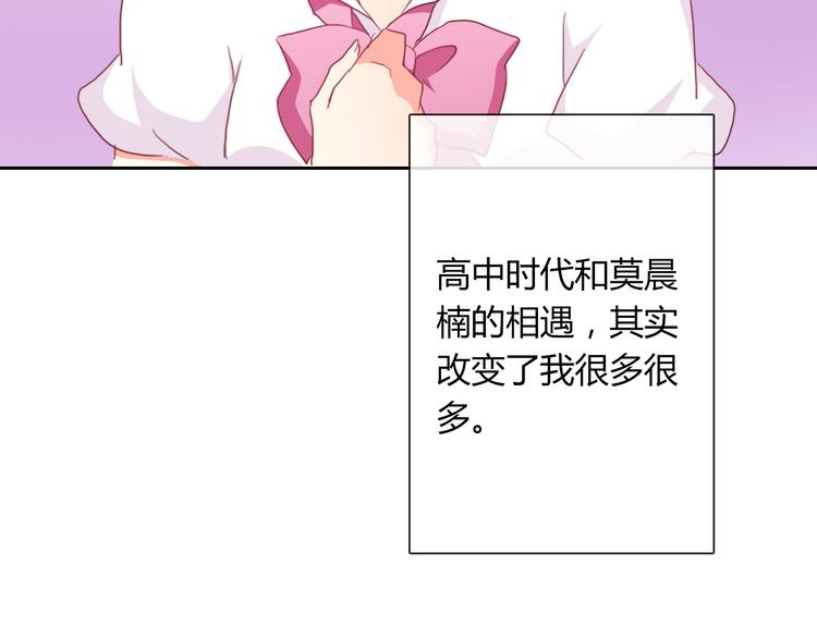 第40话 你是怪物吗？！35