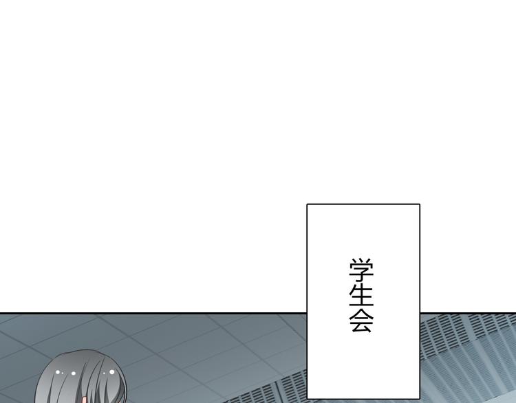 第40话 你是怪物吗？！42
