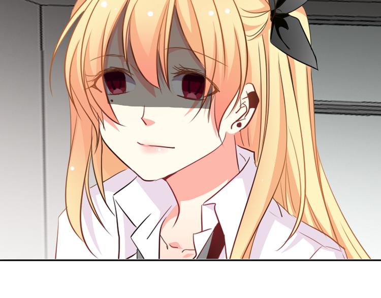 第40话 你是怪物吗？！54