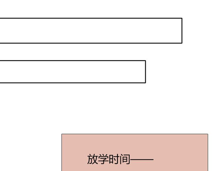 第40话 你是怪物吗？！60