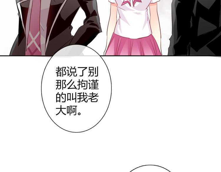 第40话 你是怪物吗？！64
