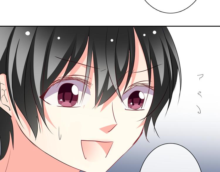 第41话 不会再让你欺负我32