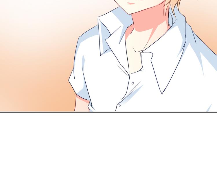 第41话 不会再让你欺负我36