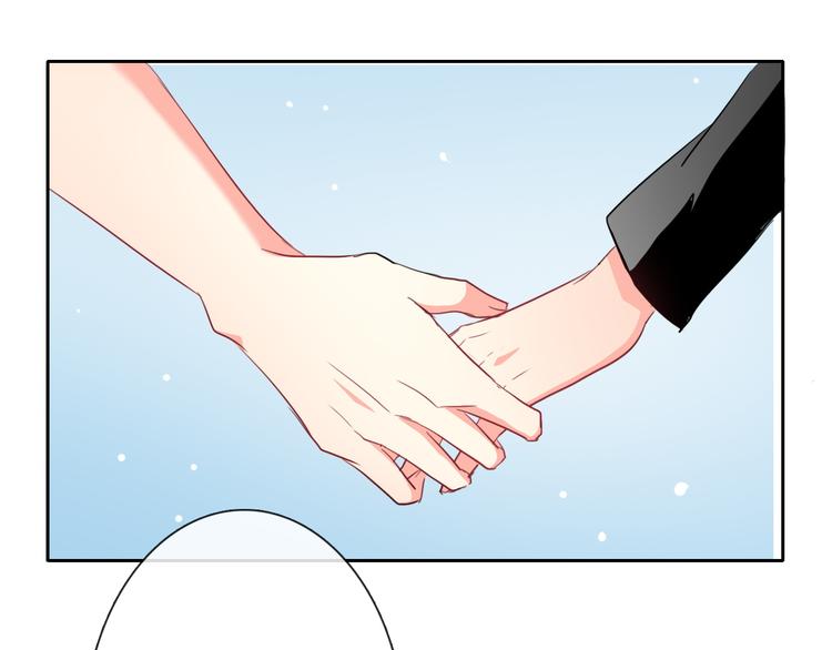 第41话 不会再让你欺负我54
