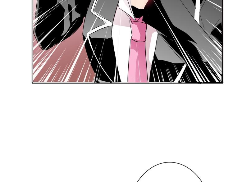第41话 不会再让你欺负我74