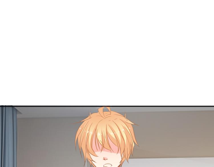 第41话 不会再让你欺负我83