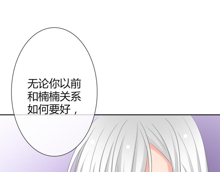 第43话 会做饭的男人最帅0
