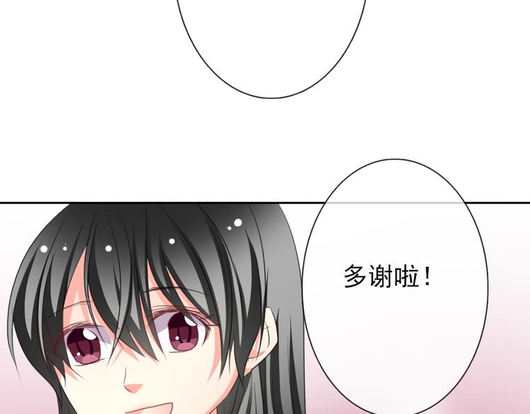 第43话 会做饭的男人最帅11