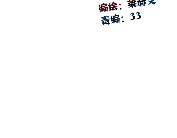 第43话 会做饭的男人最帅16