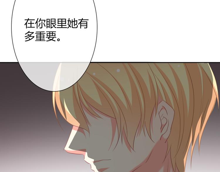 第43话 会做饭的男人最帅2