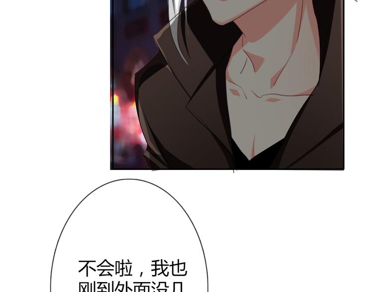 第43话 会做饭的男人最帅22